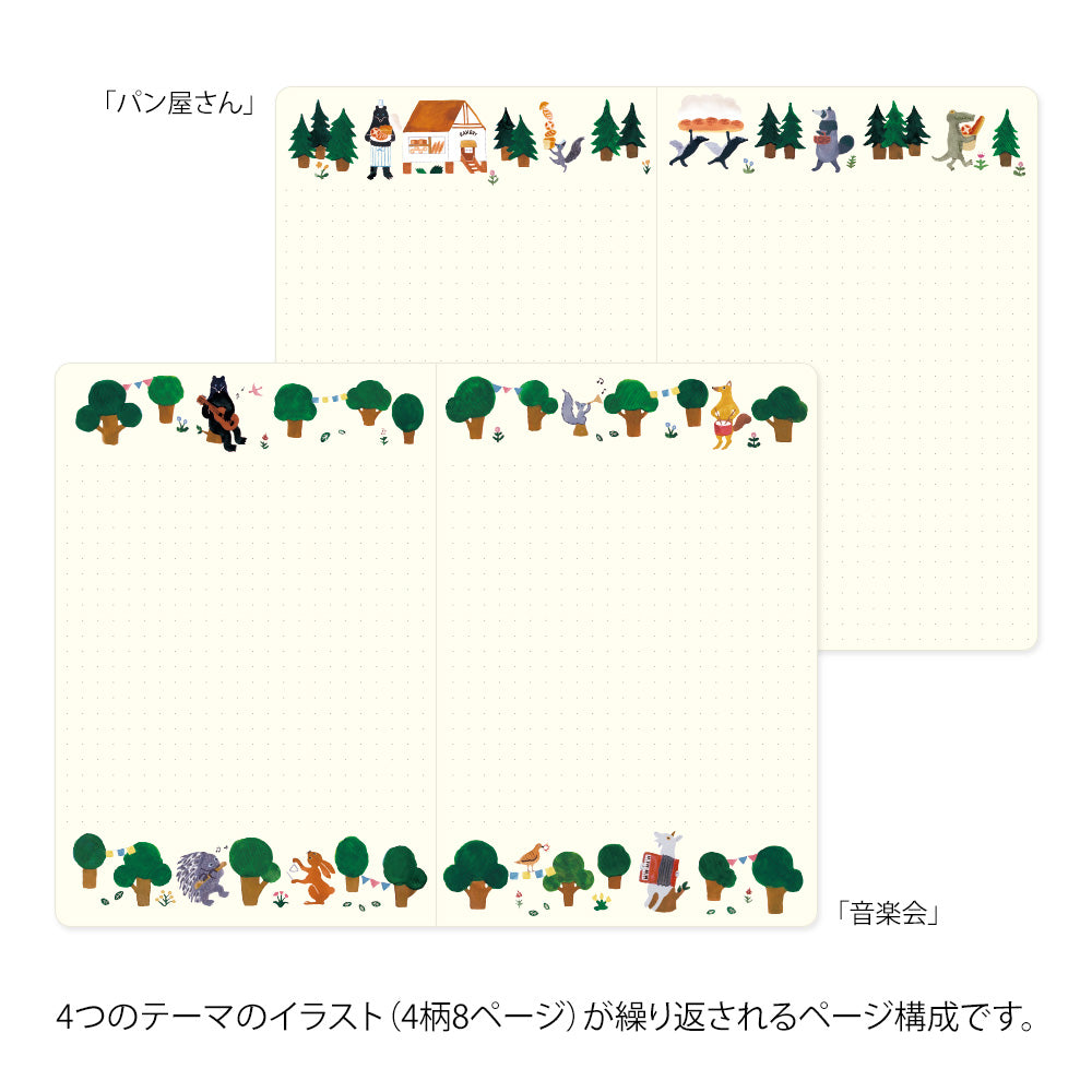 Midori Yuru Log B6 Notebook - Forest Animal By Penny Black