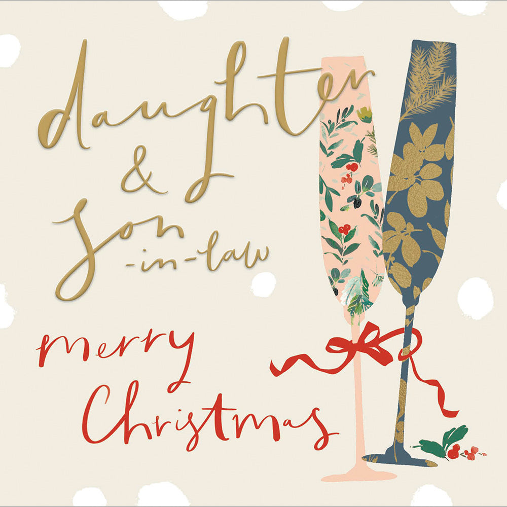 Daughter & Son-in-Law Festive Fizz Foil Christmas Card by Penny Black