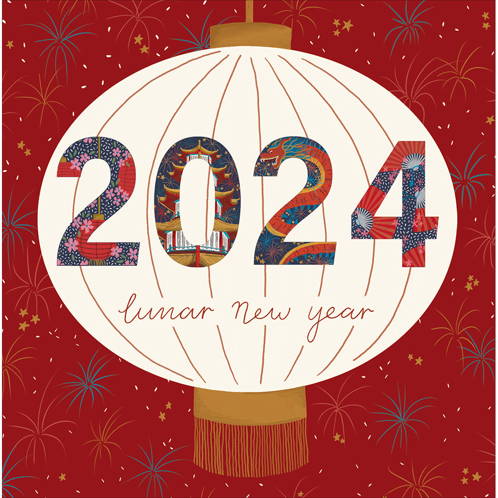 2024 Lunar New Year Celebration Card by penny black