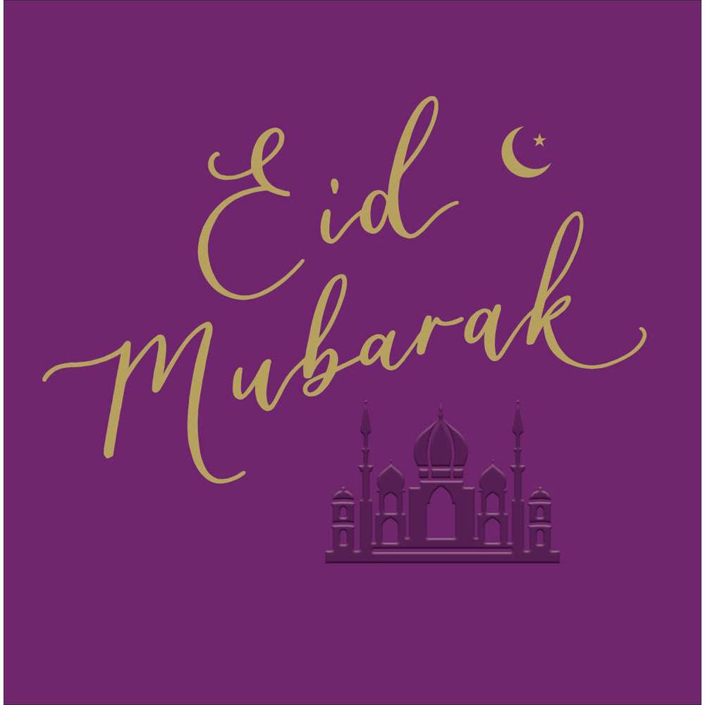 Purple Gold Script Eid Mubarak Card by penny black