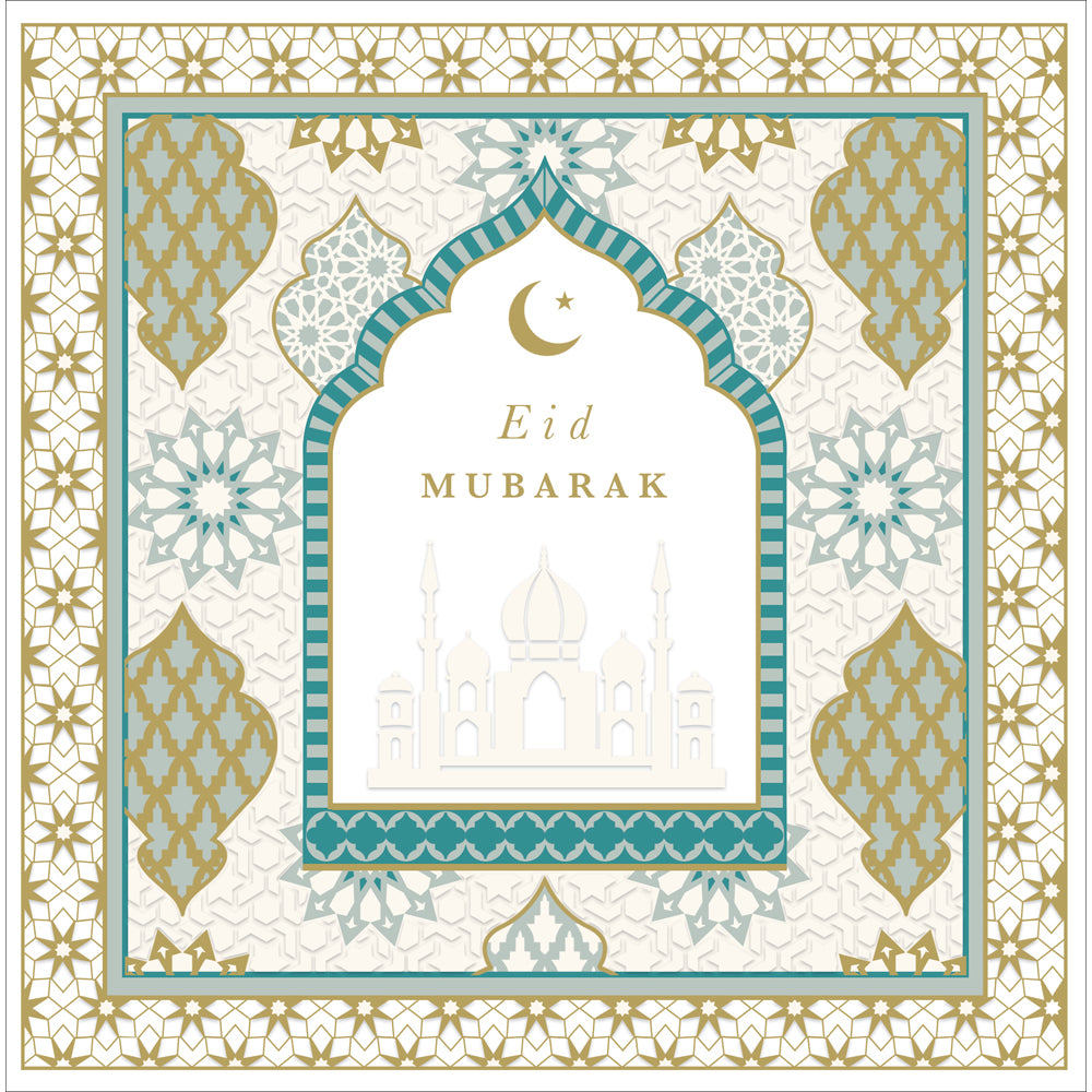 Arabic Mosaic Eid Celebration Card by penny black