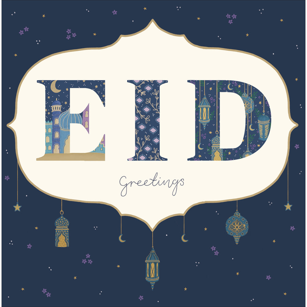 Lanterns Eid Greetings Card by penny black