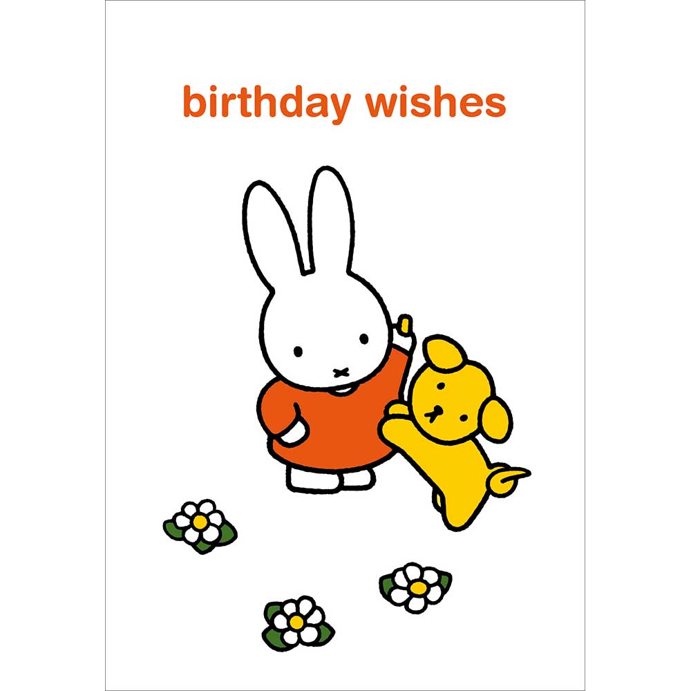 Miffy With A Cute Dog Birthday Card at Penny Black