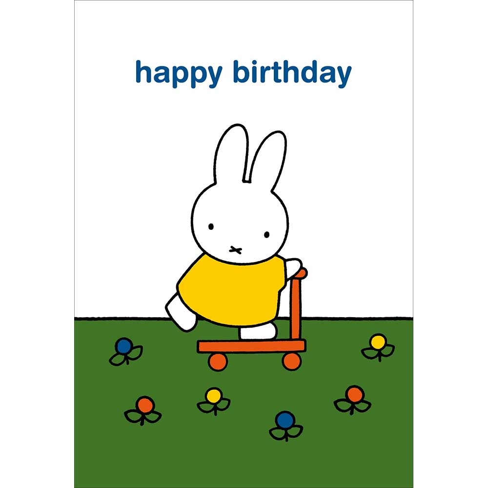 Miffy On A Scooter Birthday Card at Penny Black
