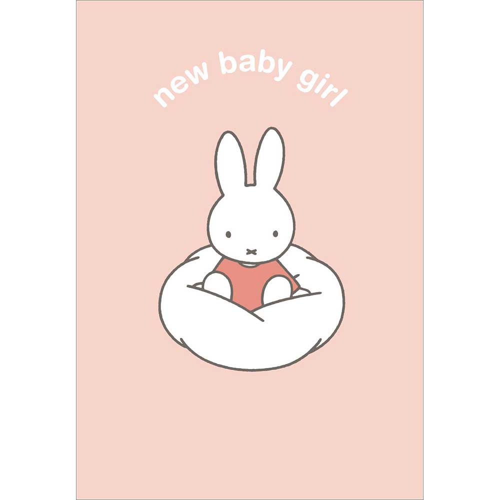Miffy New Baby Girl Card at Penny Black