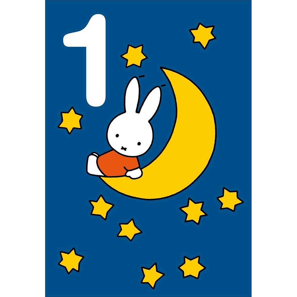 Miffy On The Moon Blue Special 1st Birthday Card from Penny Black