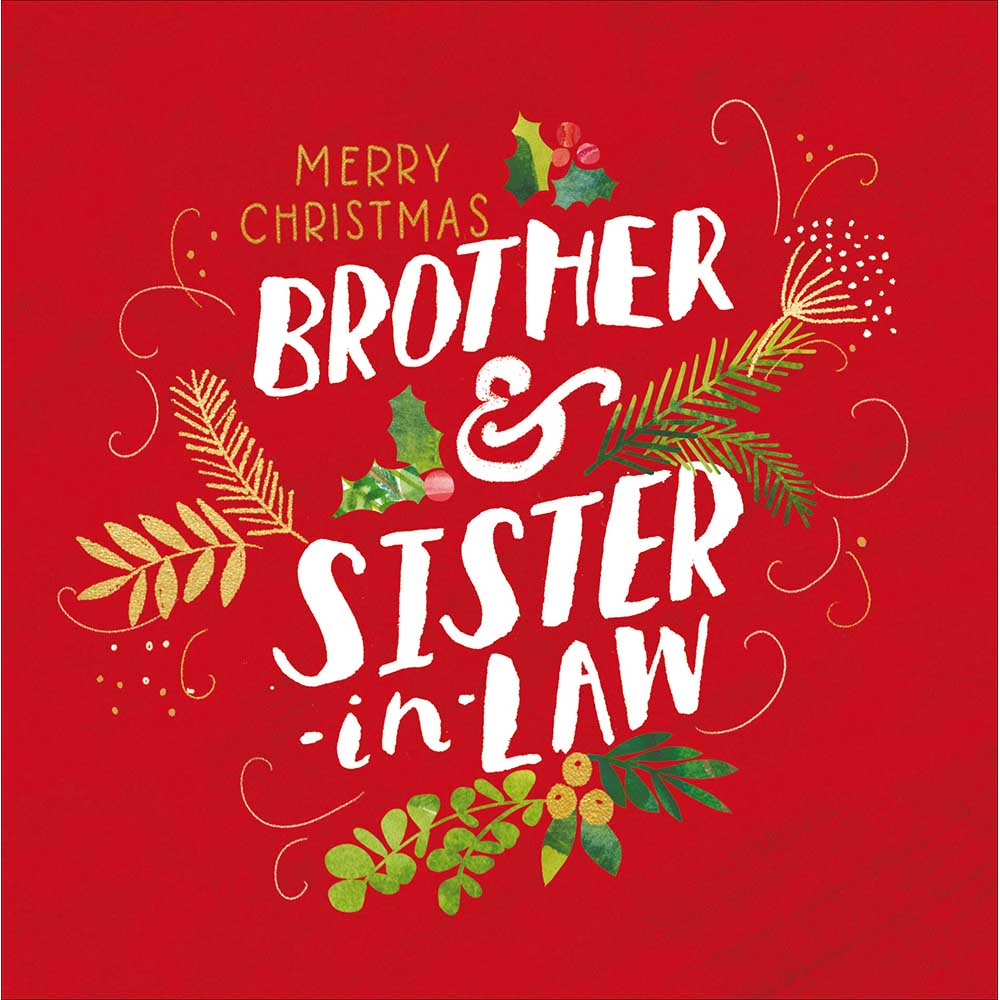 Brother & Sister In Law Red Festive Foliage Christmas Card by penny black
