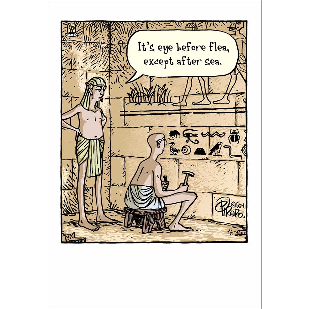 Egyptian Hieroglyphics Grammar Funny Card at Penny Black