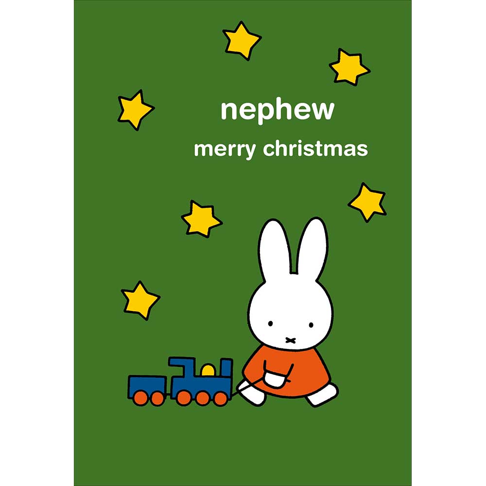 Miffy Pulling A Train Nephew Christmas Card by penny black