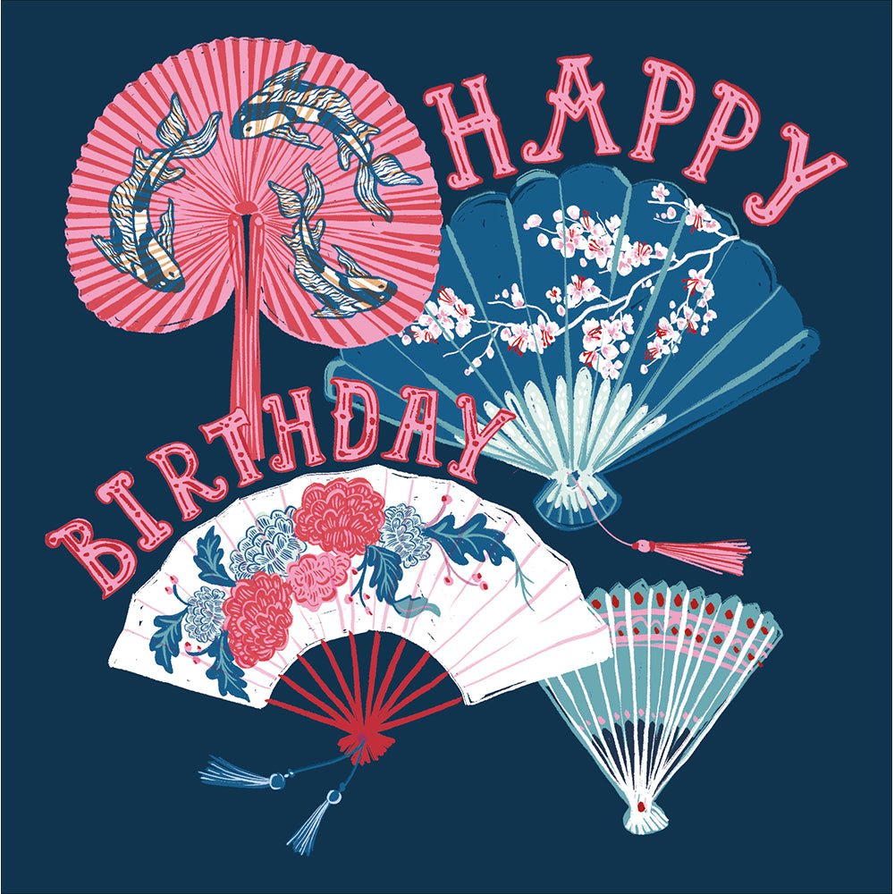 Cool Breeze Vintage Fans Birthday Card from Penny Black