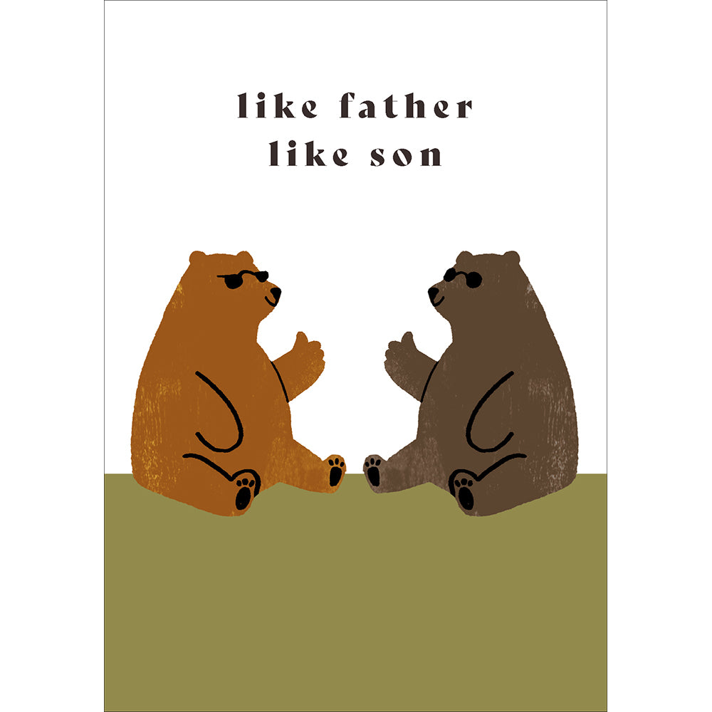 Cool Bears Like Father Like Son Father's Day Card By Penny Black