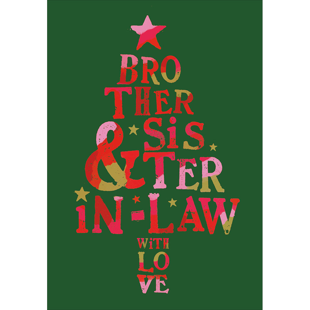 Typographic Tree With Love Brother & Sister In Law Christmas Card By Penny Black