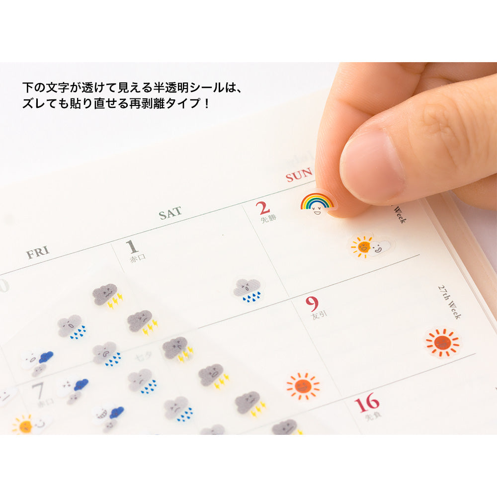 Midori Seal Collection 2304 Feelings Sticker Set - Weather By Penny Black