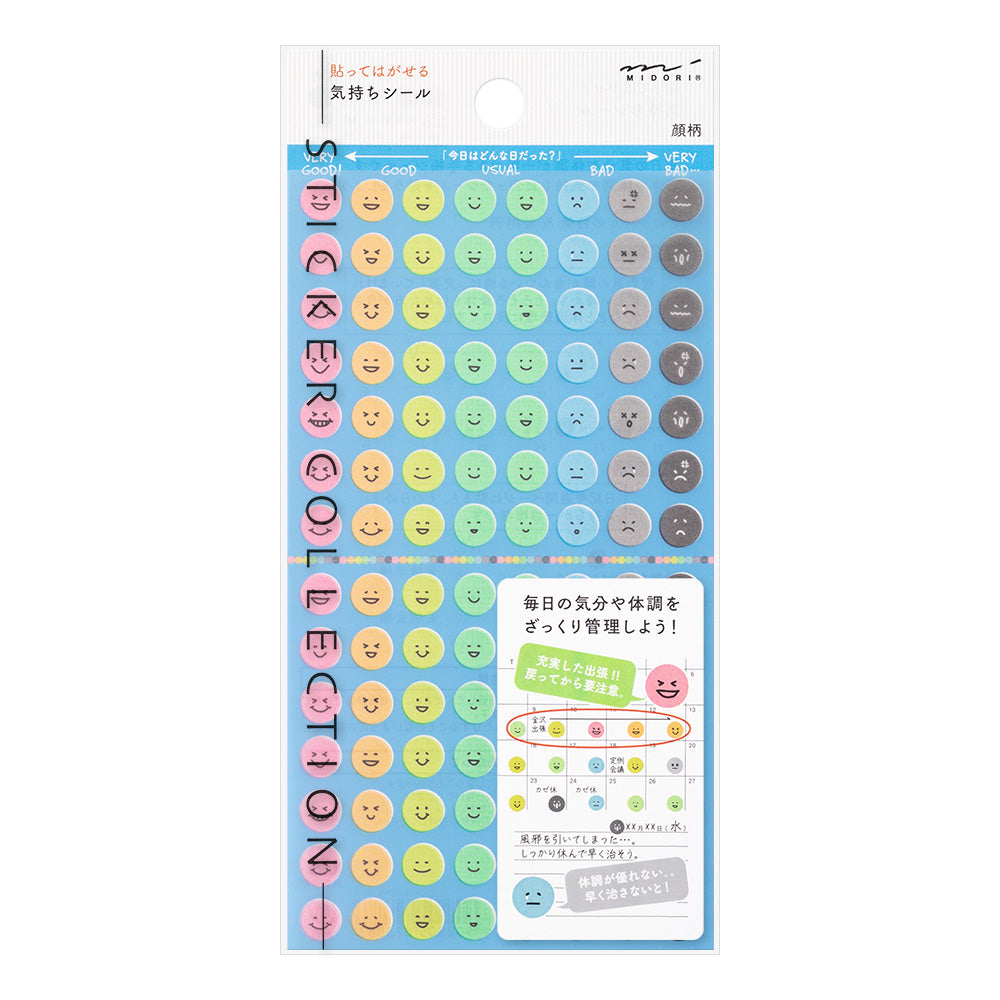 Midori Seal Collection 2388 Feelings Sticker Set - Faces By Penny Black