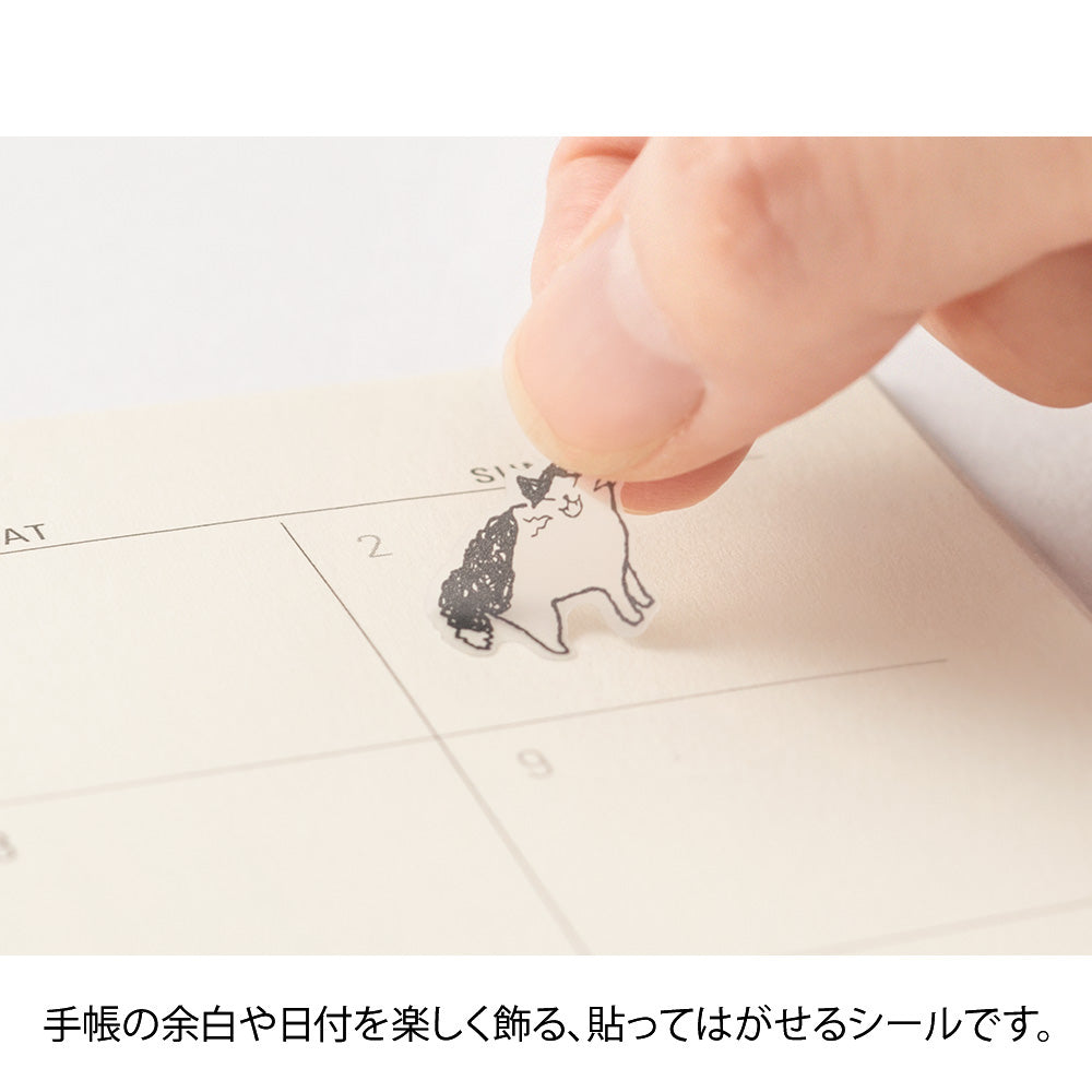 Midori 2594 Sticker Collection Set - Chat Cat By Penny Black