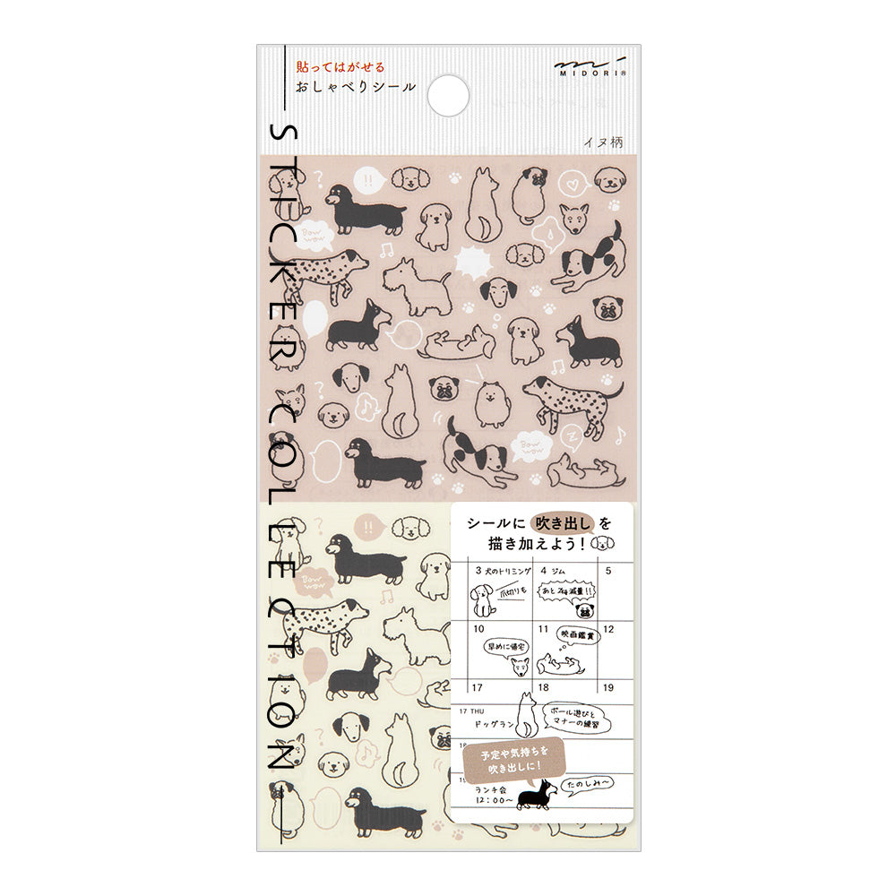 Midori 2592 Sticker Collection Set - Chat Dog By Penny Black