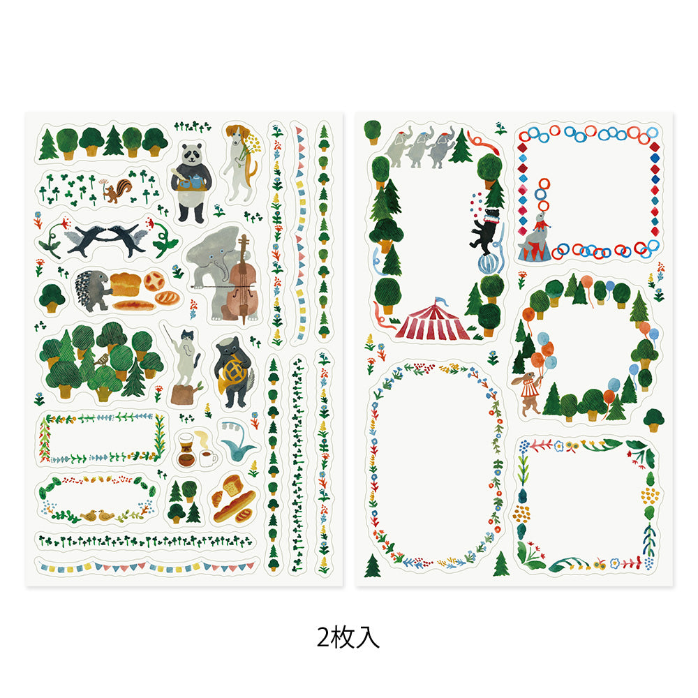 Yuru Log Decoration Stickers Set - Forest Animals By Penny Black