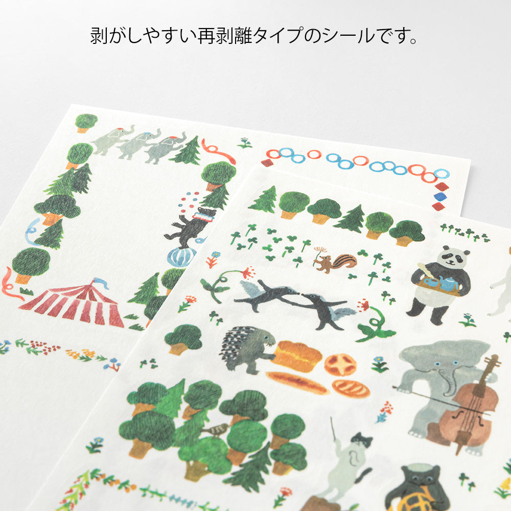 Yuru Log Decoration Stickers Set - Forest Animals By Penny Black