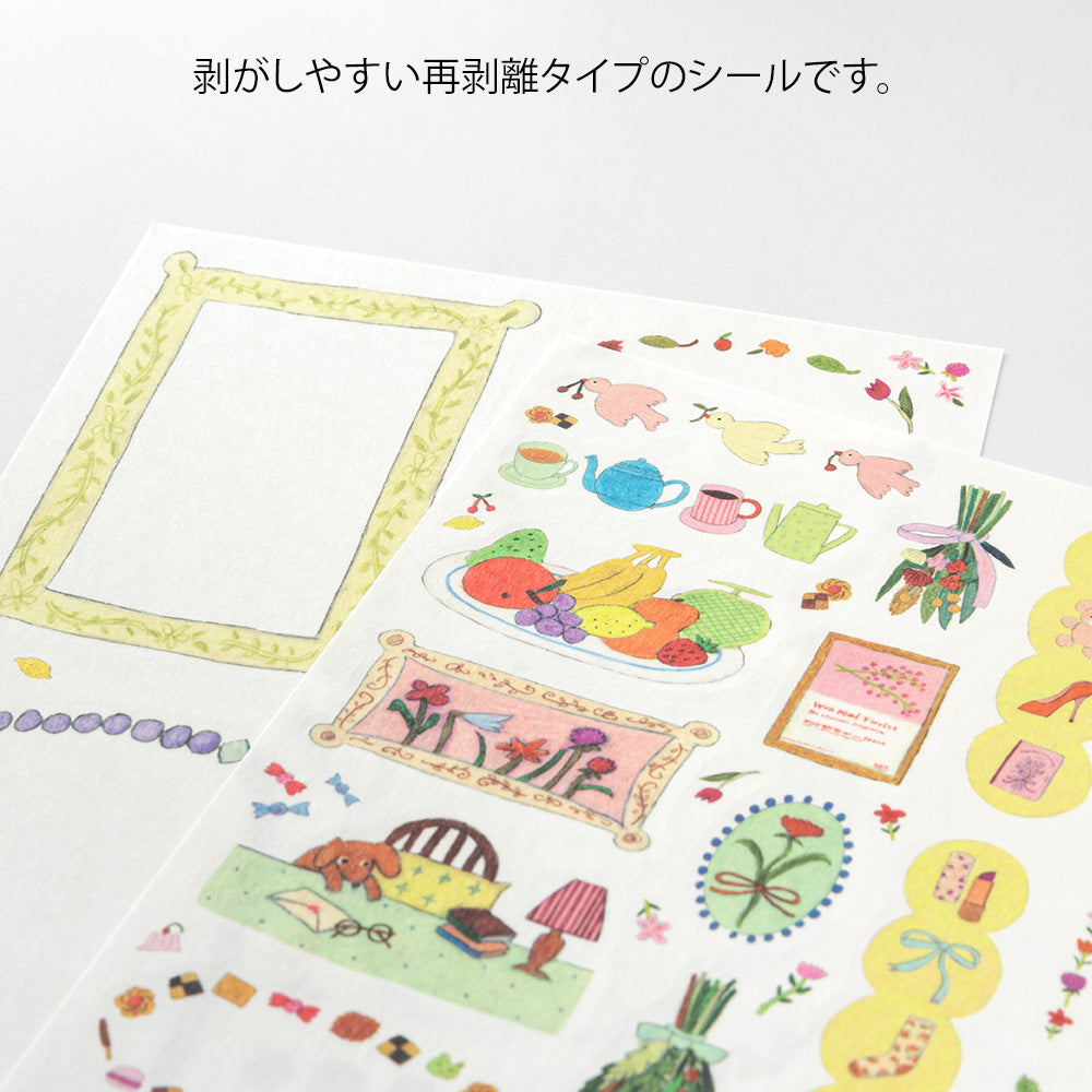 Yuru Log Decoration Stickers Set - My Life By Penny Black