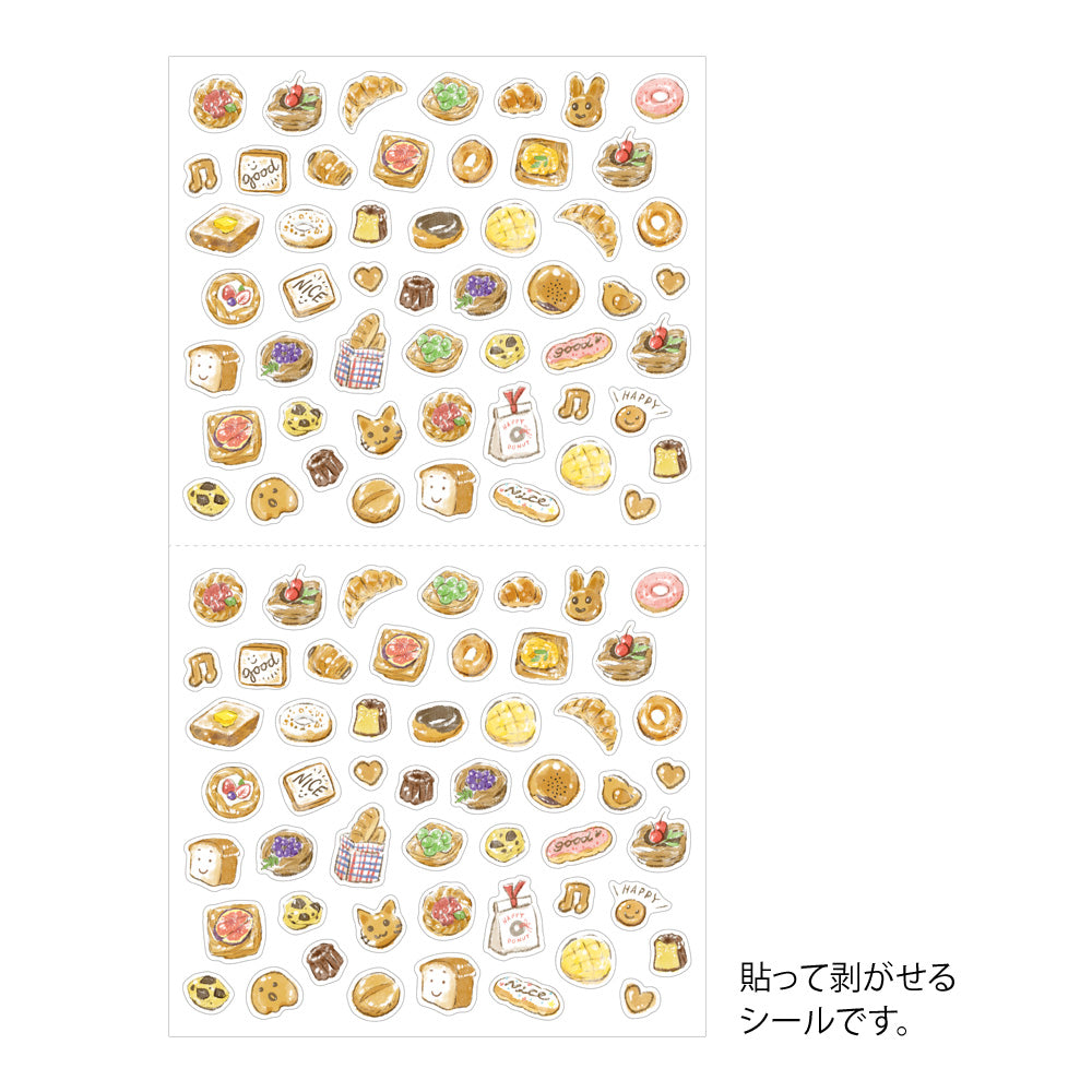 Midori 2681 Sticker Collection Set - Bread By Penny Black