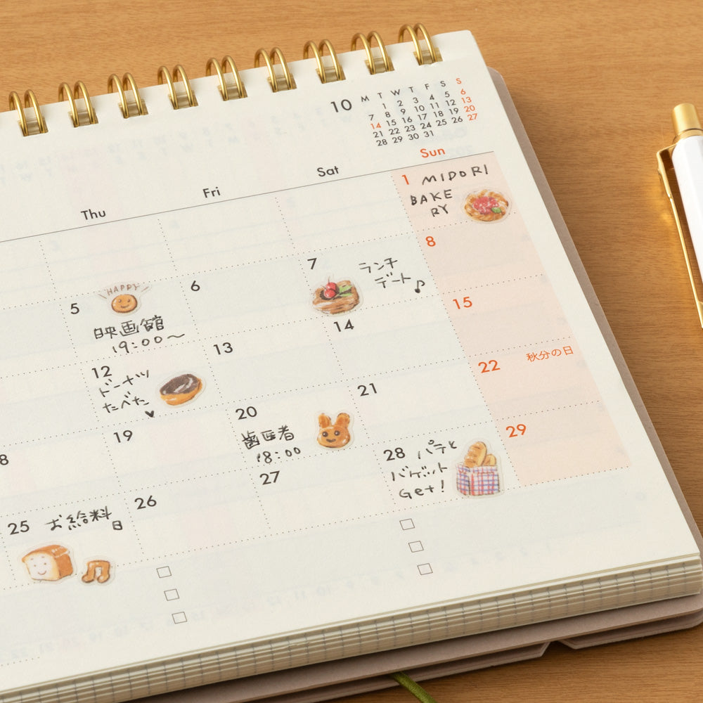Midori 2681 Sticker Collection Set - Bread By Penny Black