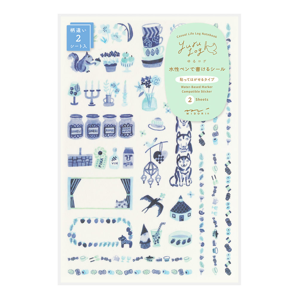 Yuru Log Decoration Stickers Set - Blue Nordic By Penny Black
