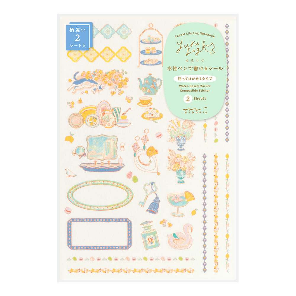 Yuru Log Decoration Stickers Set - Travel & Hotel By Penny Black