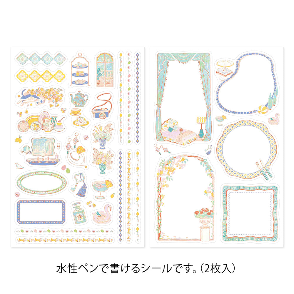 Yuru Log Decoration Stickers Set - Travel &amp; Hotel By Penny Black