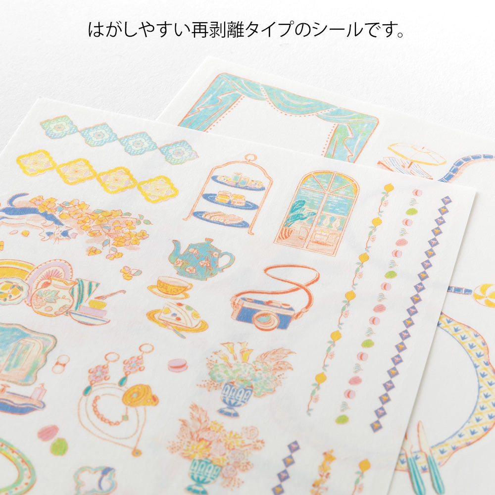 Yuru Log Decoration Stickers Set - Travel &amp; Hotel By Penny Black