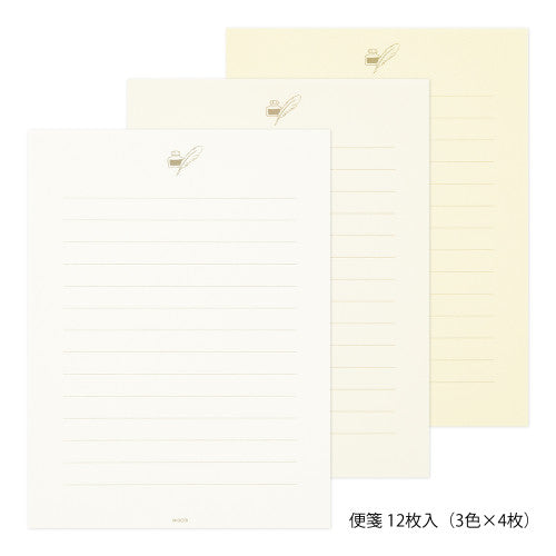 Midori Letter Set 914 - Giving Color Of White By Penny Black