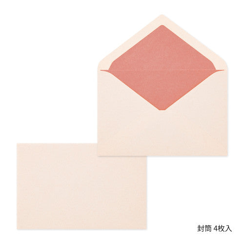 Midori Letter Set 915 - Giving Color Of Pink By Penny Black