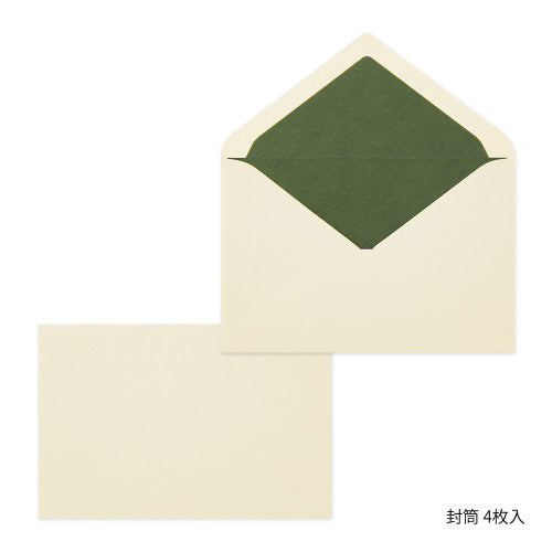 Midori Letter Set 916 - Giving Color Of Green By Penny Black