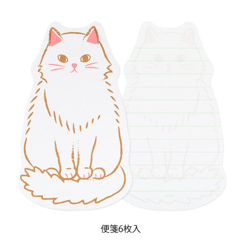 Midori Letter Set 924 - Die Cut Cat By Penny Black