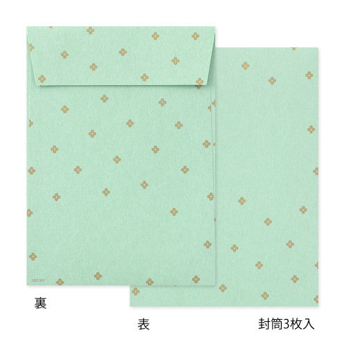 Midori Letter Set 924 - Die Cut Cat By Penny Black
