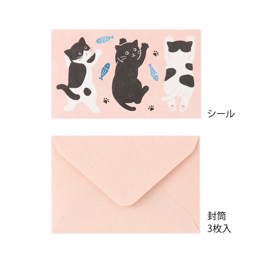 Midori Mini Letter Writing Paper &amp; Envelope Set - Hungry Cat By Penny Black