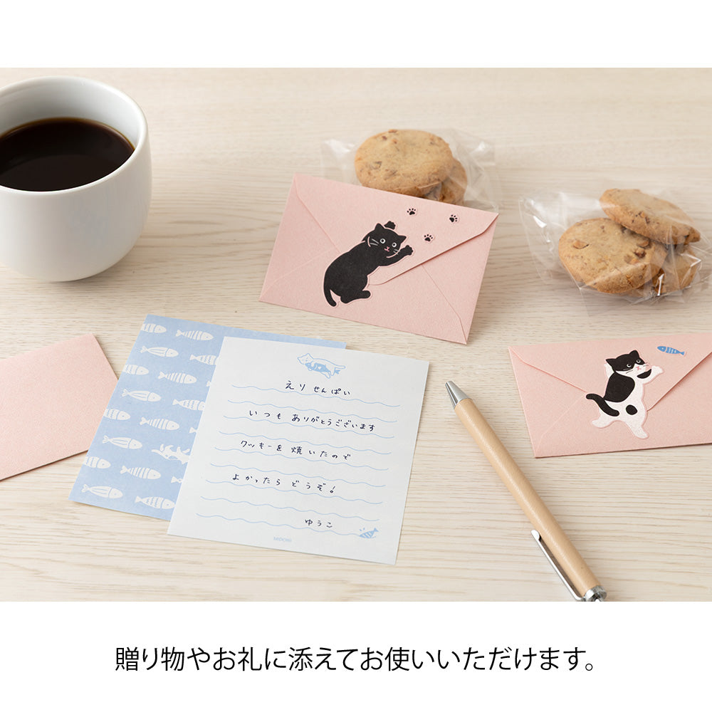 Midori Mini Letter Writing Paper &amp; Envelope Set - Hungry Cat By Penny Black