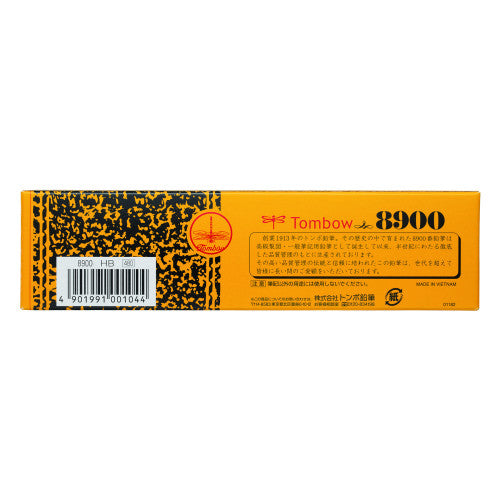 Tombow 8900 HB Pencils Box Set By Penny Black