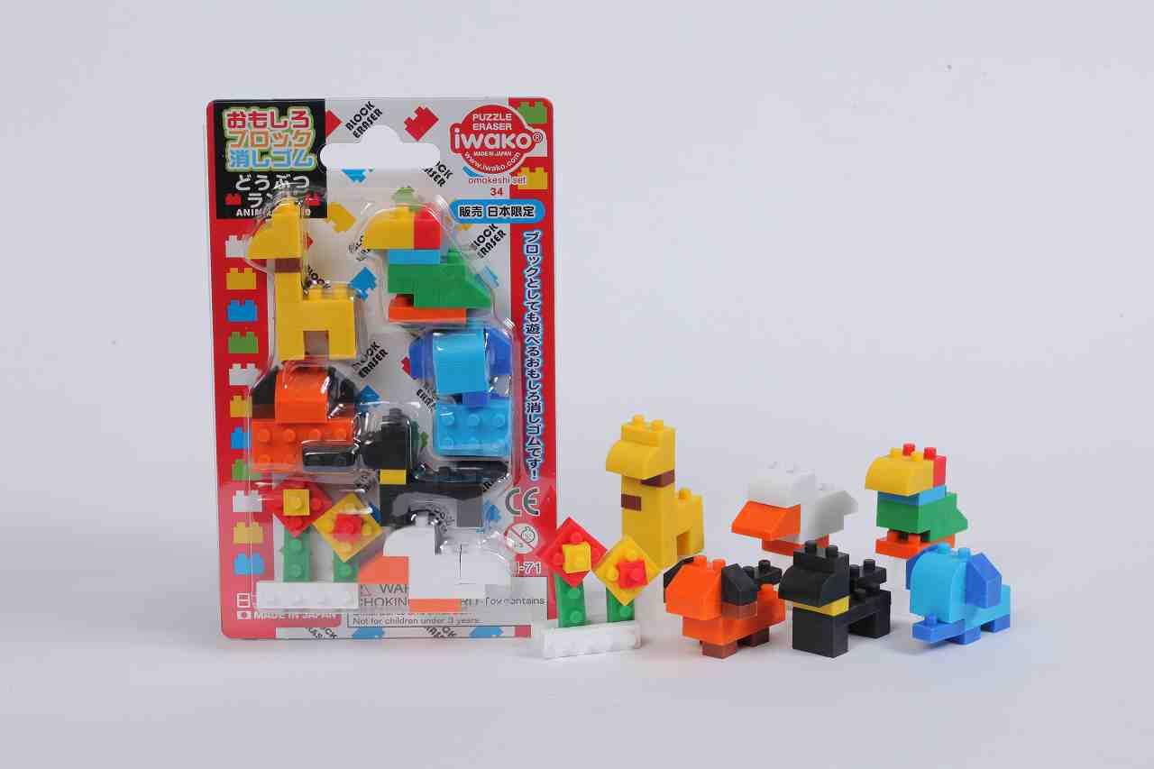 Iwako Cute Eraser Set - Block Animal Land By Penny Black