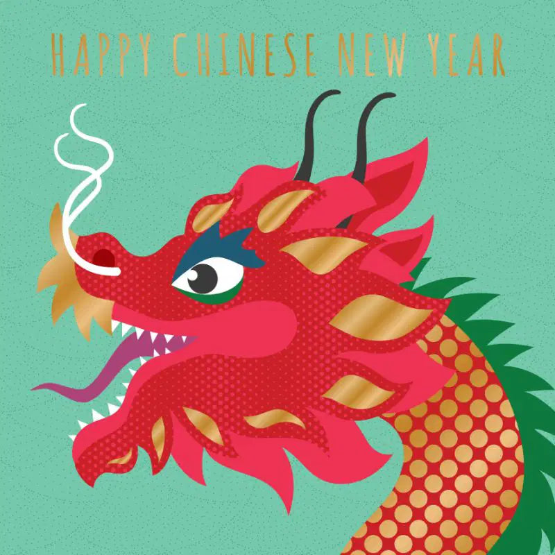 Stylised Dragon Chinese New Year Card