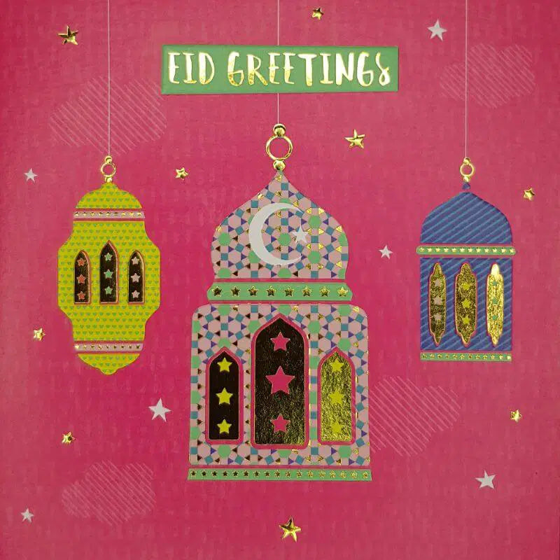 Colourful Lanterns Eid Greetings Card