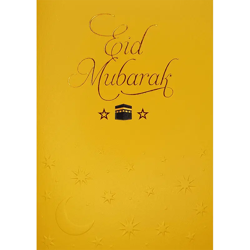 Yellow Kaaba Eid Mubarak Card