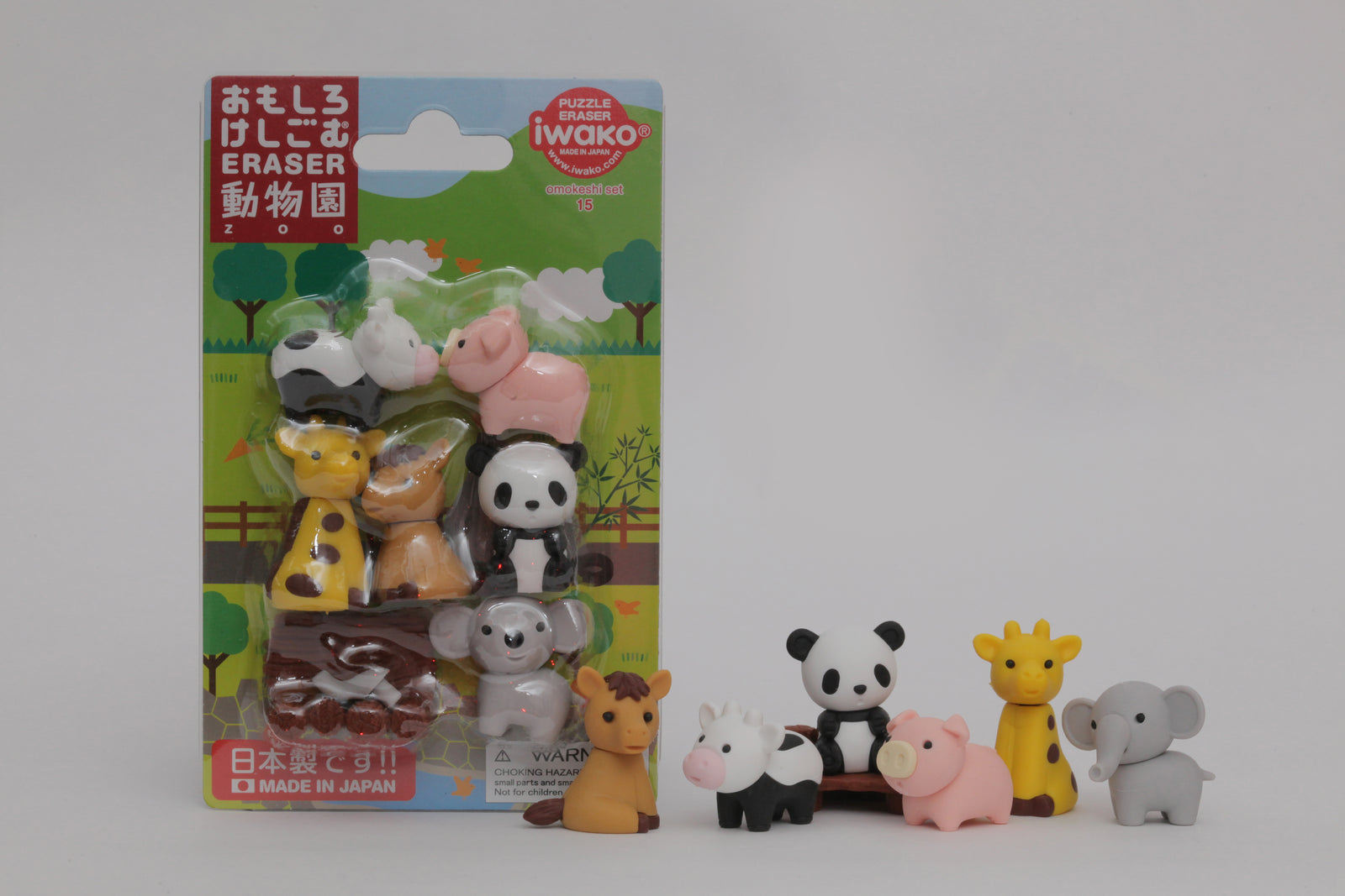 Iwako Cute Eraser Set - Zoo Animals By Penny Black