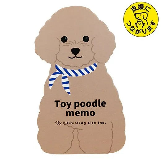 Greeting Life Memo Pad - Toy Poodle By Penny Black