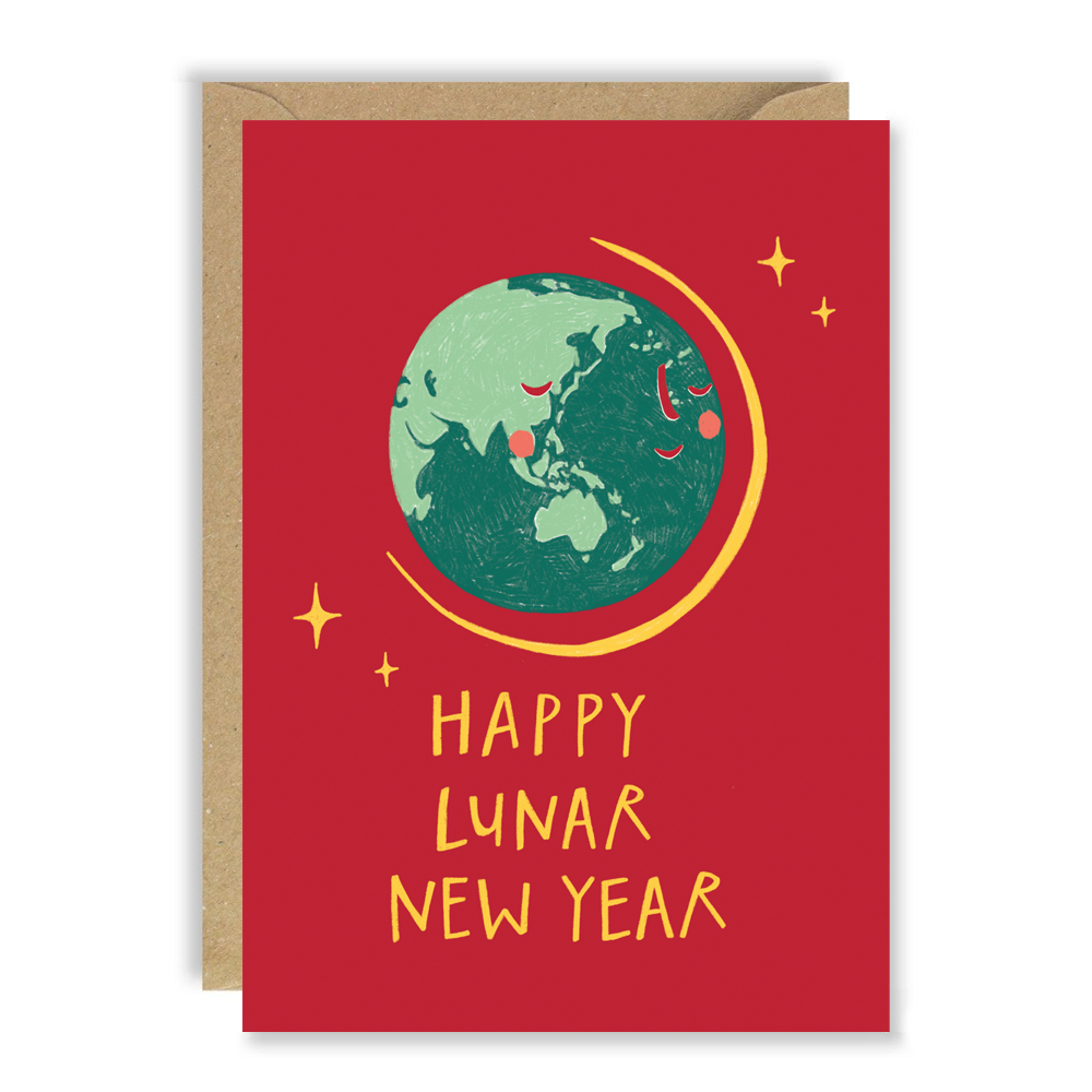 Lunar New Year Earth Card by penny black