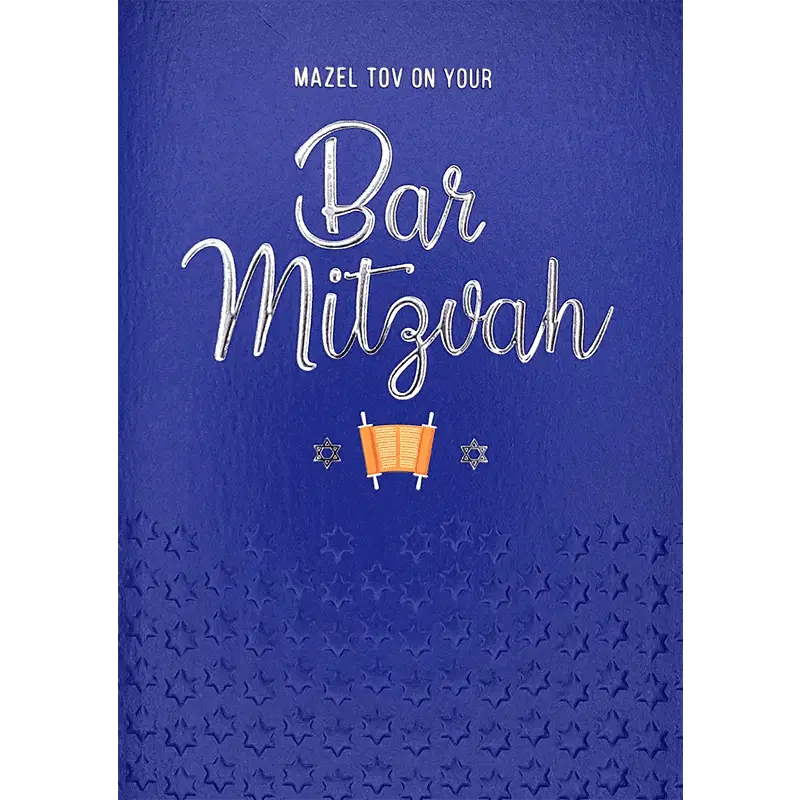 Blue Mazel Tov On Your Bar Mitzvah Card