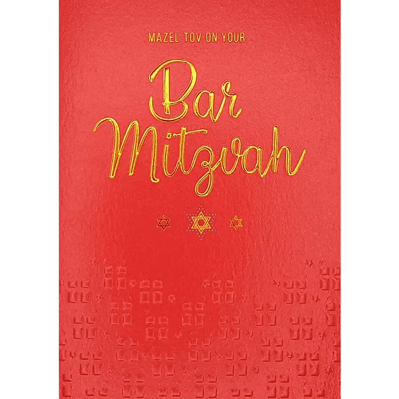 Red Mazel Tov On Your Bar Mitzvah Card