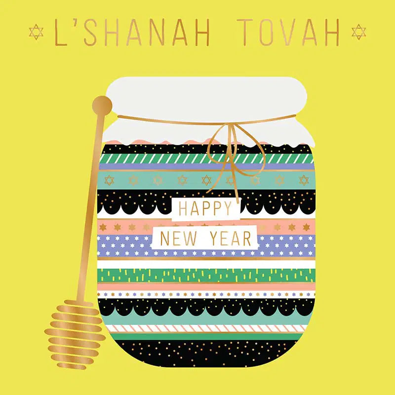 Honey Pot L&#39;Shanah Tovah Jewish New Year Card