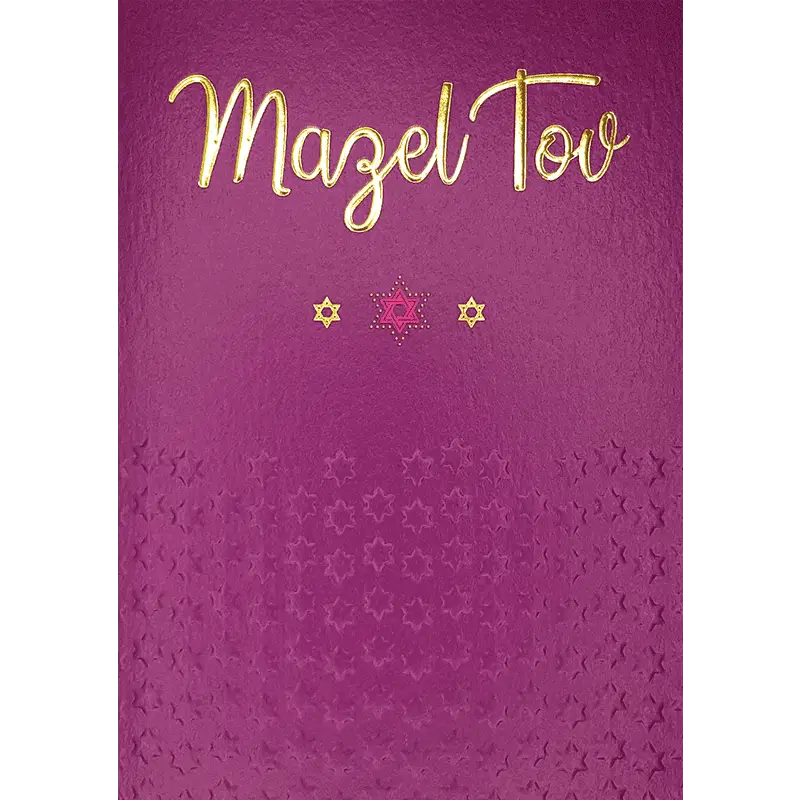 Purple &amp; Gold Mazel Tov Card