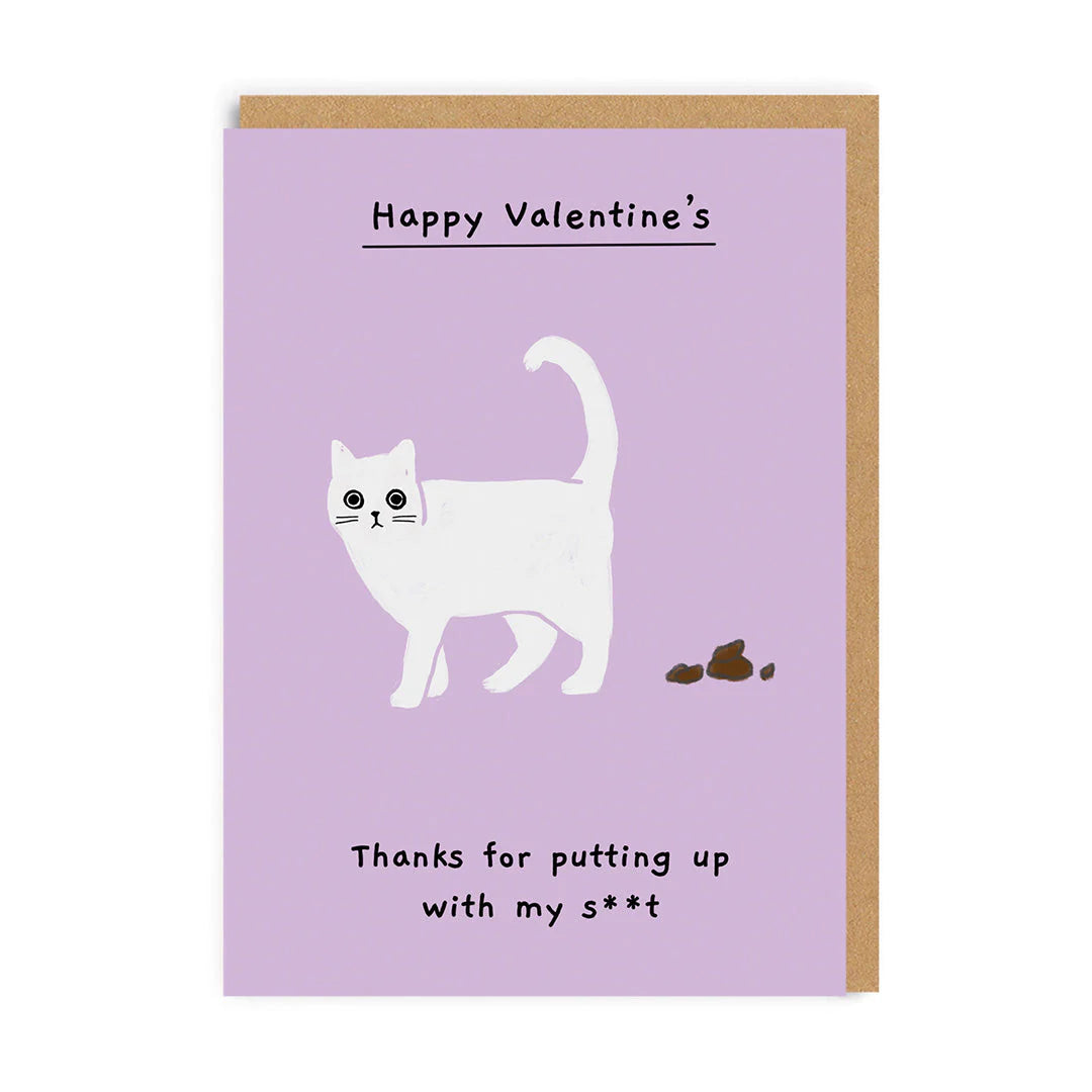 Putting Up With My Shit Funny Valentine&#39;s Day Card by penny black