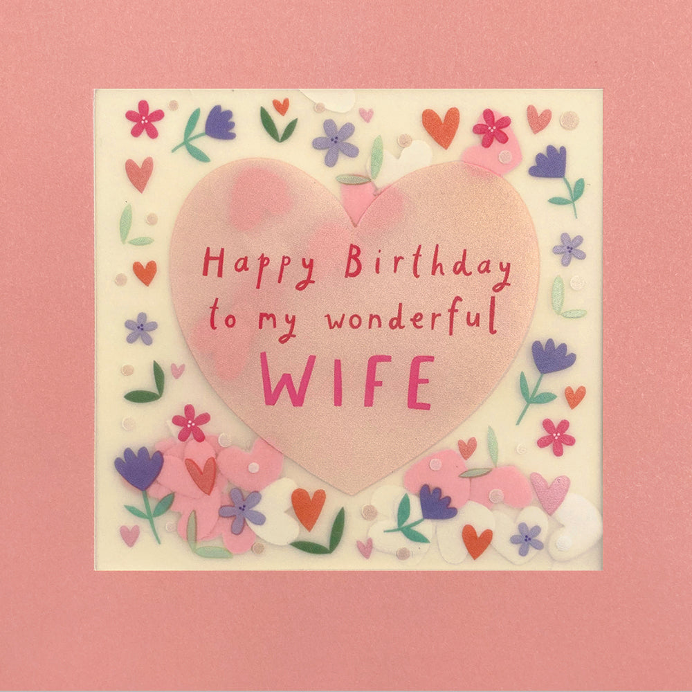 Wonderful Wife Shakies Birthday Card at Penny Black